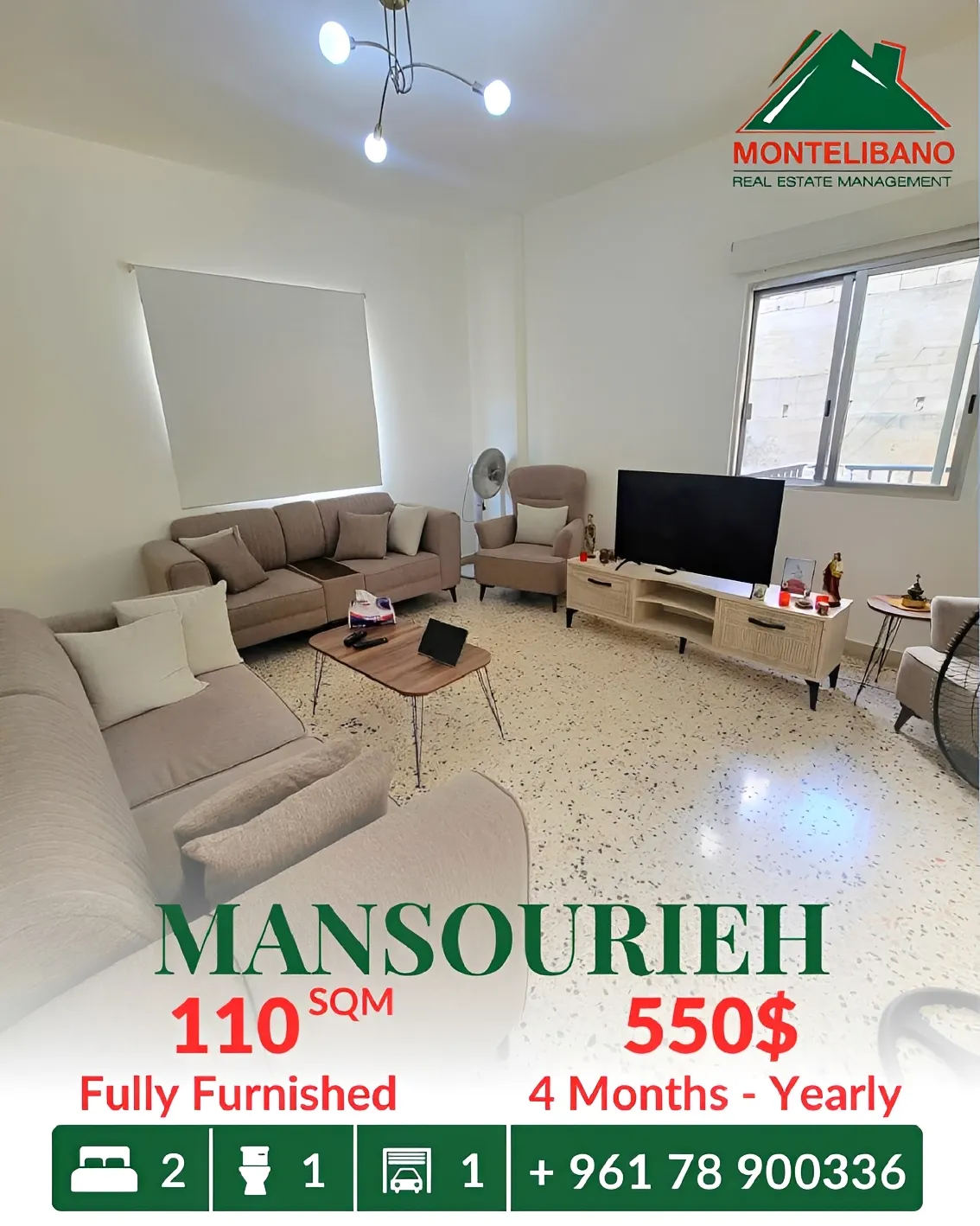 Apartment for rent in Mansourieh, Lebanon