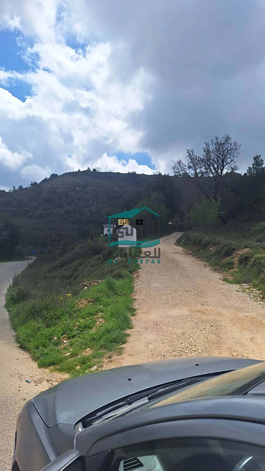 Land for sale in مزرعة الشوف، lebanon