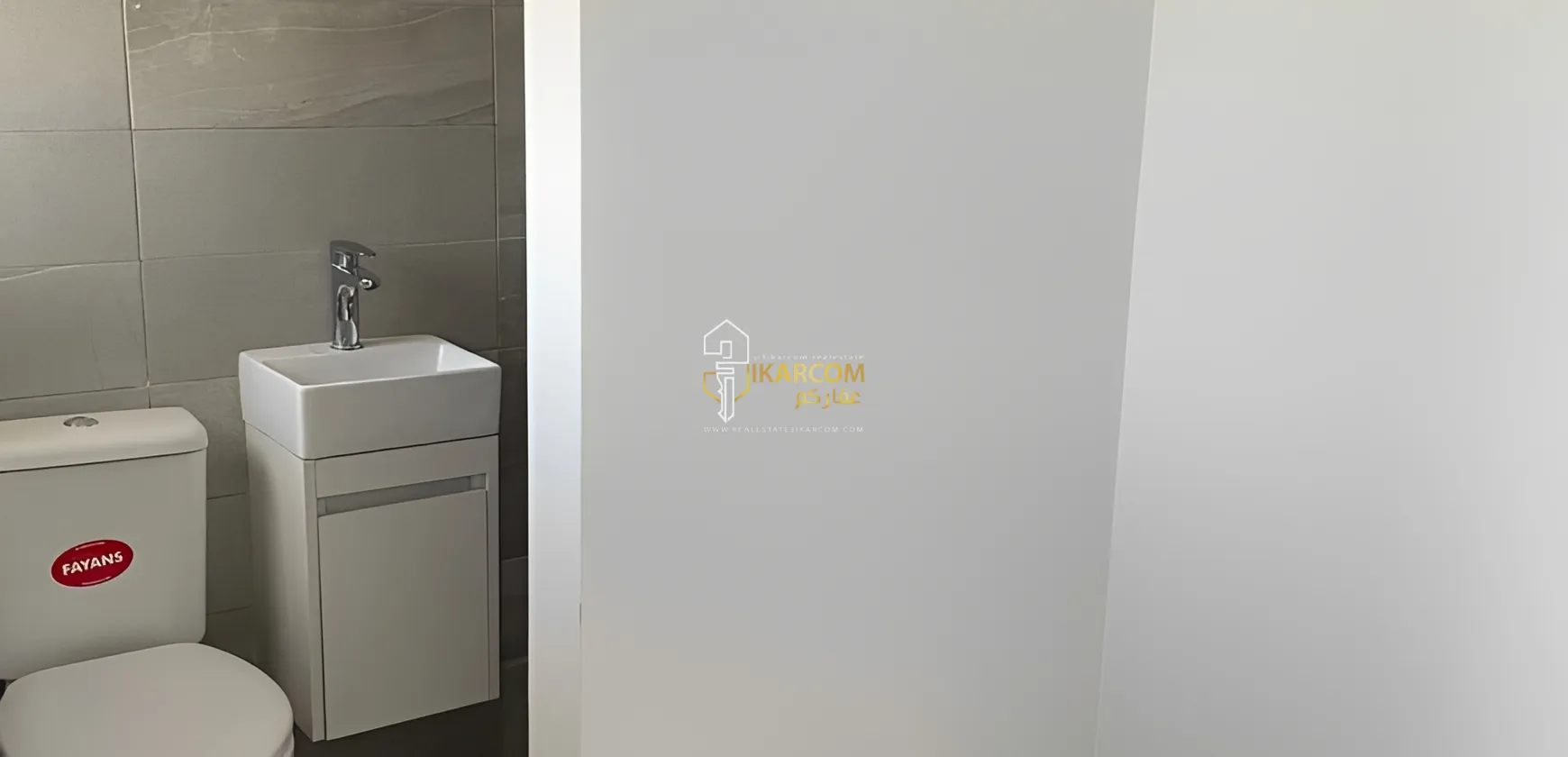 Apartment for Sale in Beirut, Lebanon