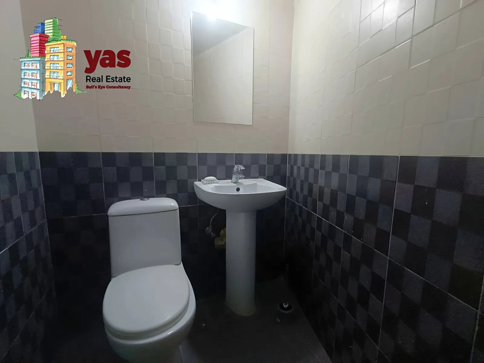 Office for rent in Dekwaneh