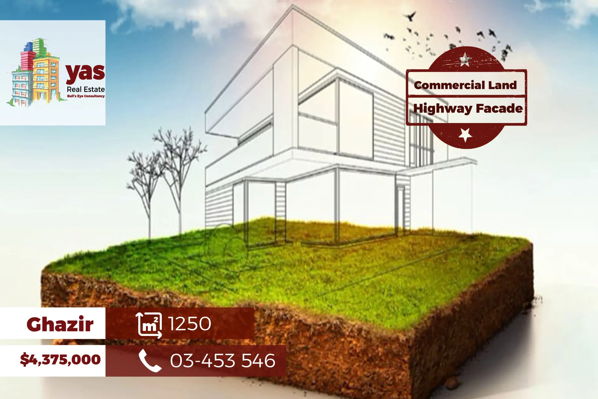 Land for Sale in Ghazir