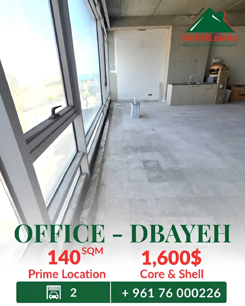 Office for rent in Dbayeh, Lebanon