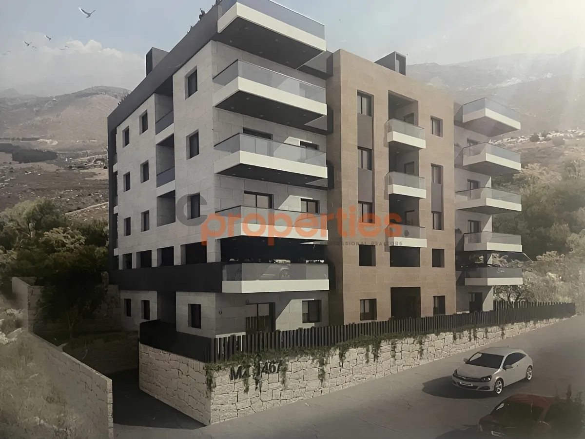 Apartment for Sale in Mazraat Yachoua