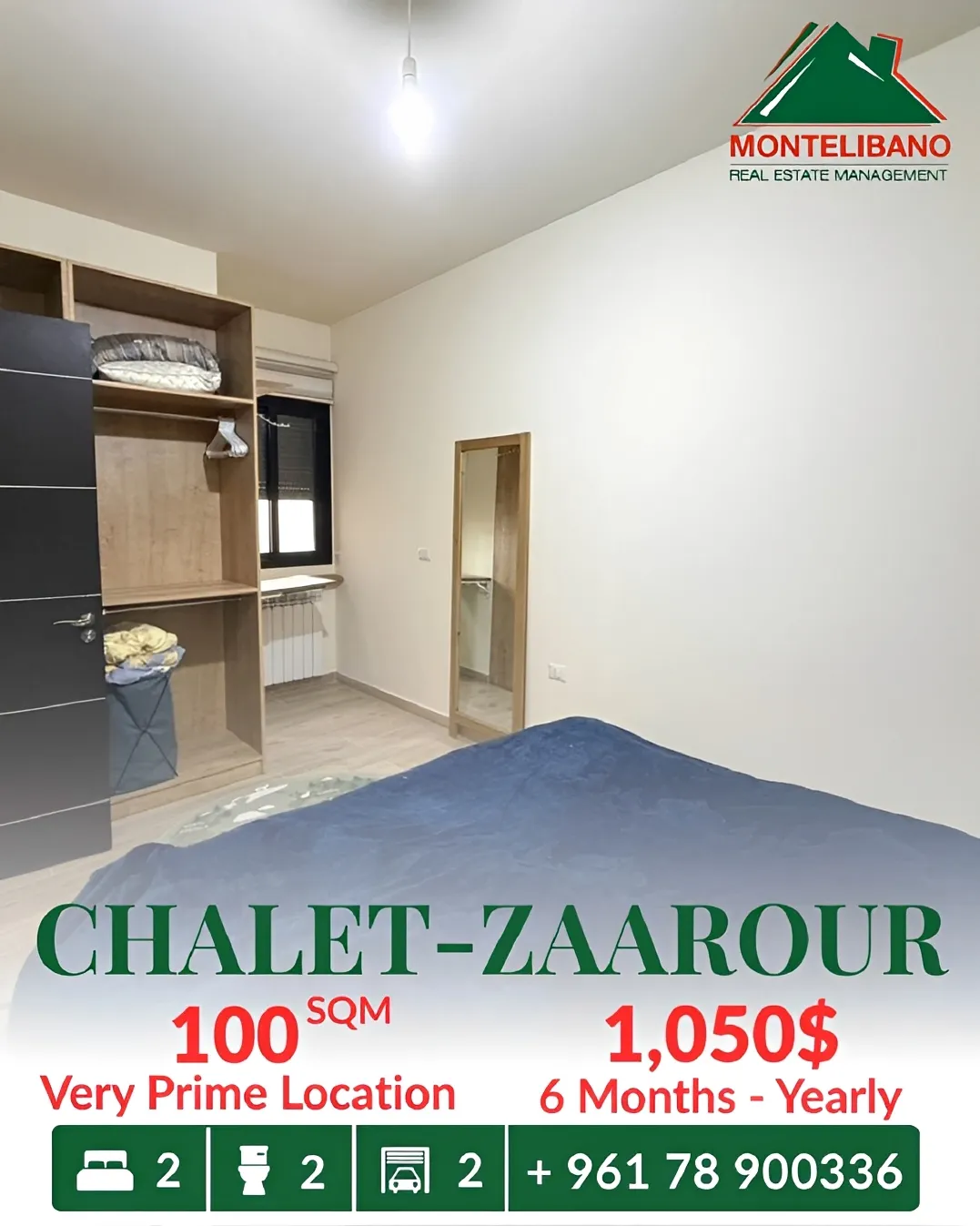 Chalet for rent in Zaarour, Lebanon, Lebanon
