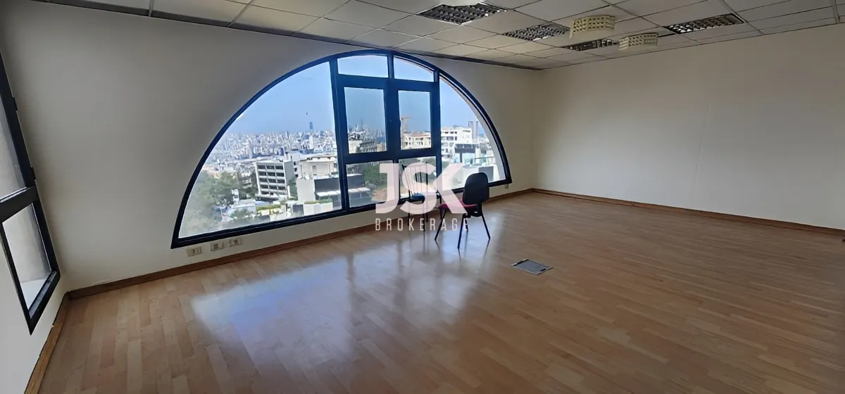 Office for rent in Hazmieh