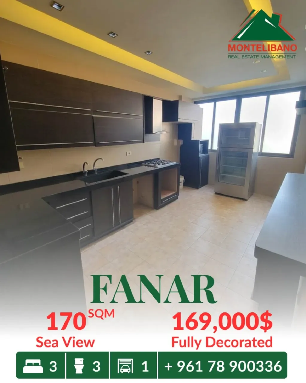 Apartment for sale in Fanar, Lebanon - 3 bed, 3 bath