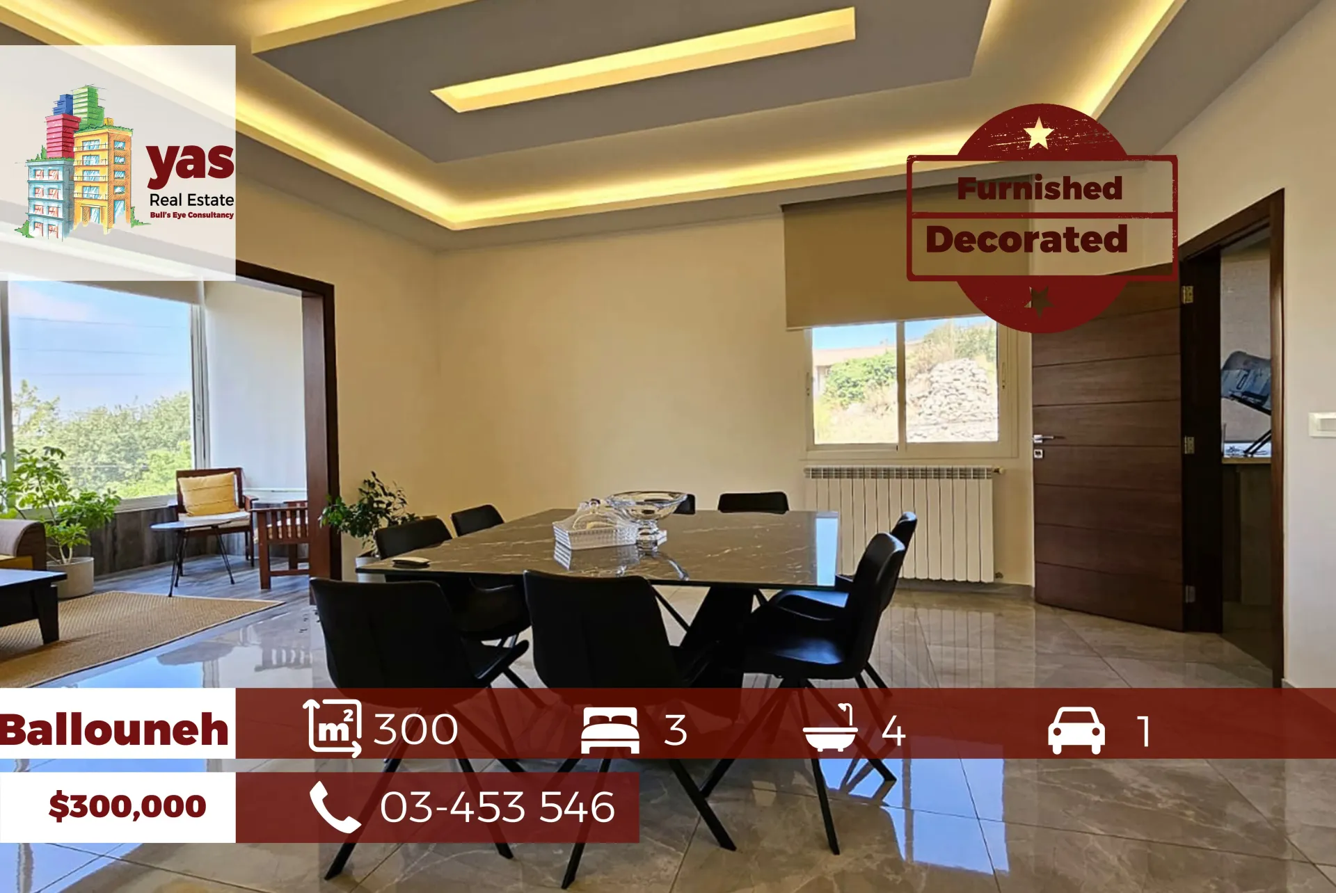 Apartment for Sale in Ballouneh