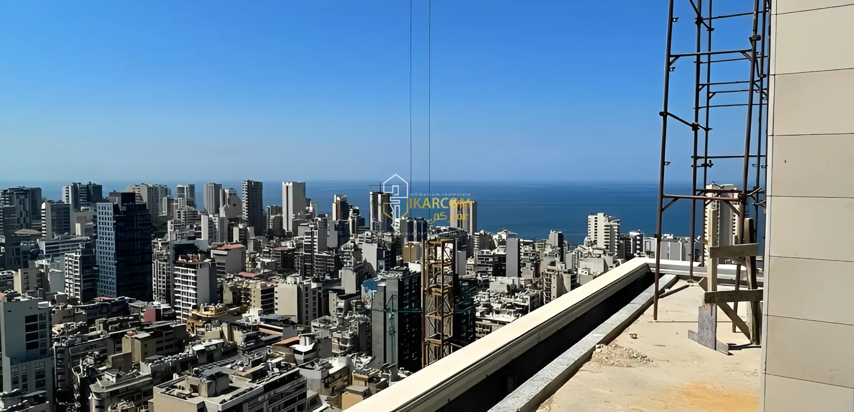 Apartment for sale in Hamra, Beirut