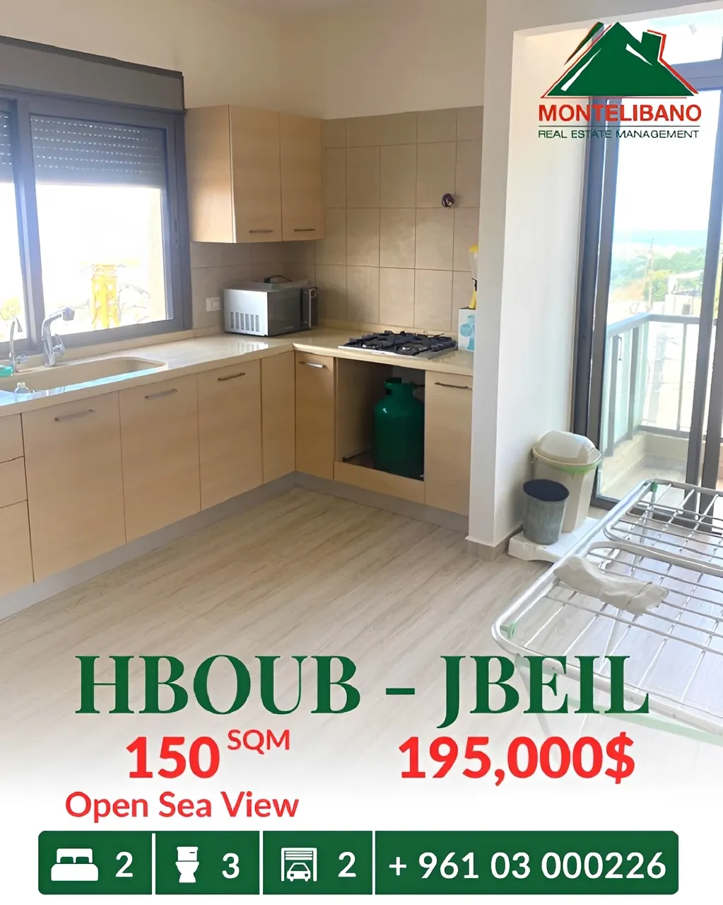 Apartment for sale in Jbeil, Lebanon