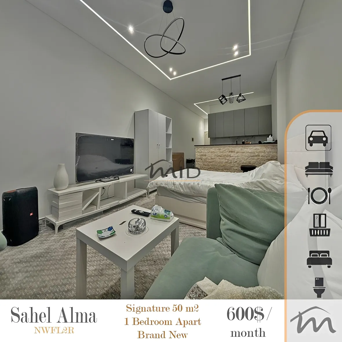 Apartment for rent in Sahel alma, lebanon - 1 bed, 1.0 bath