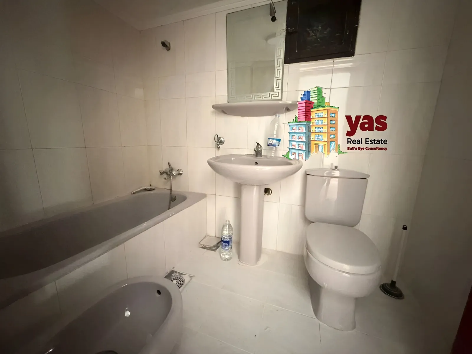 Apartment for Sale in Ain El Rihaneh