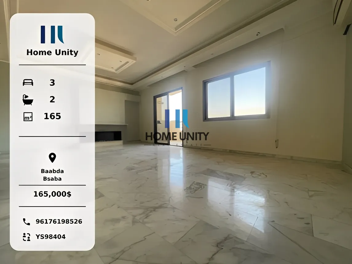 Apartment in Bsaba, lebanon