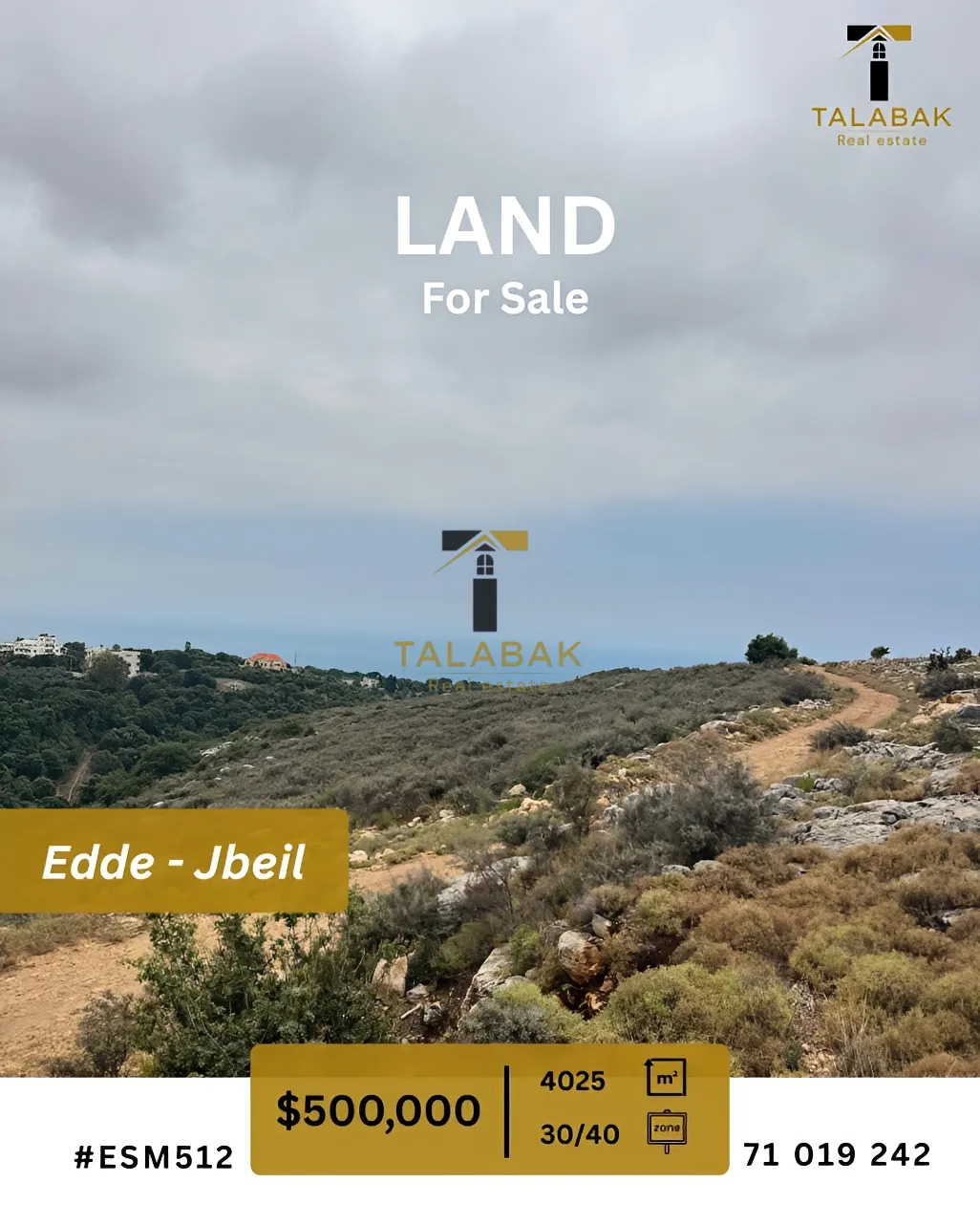 Residential Land for sale in Edde, Lebanon