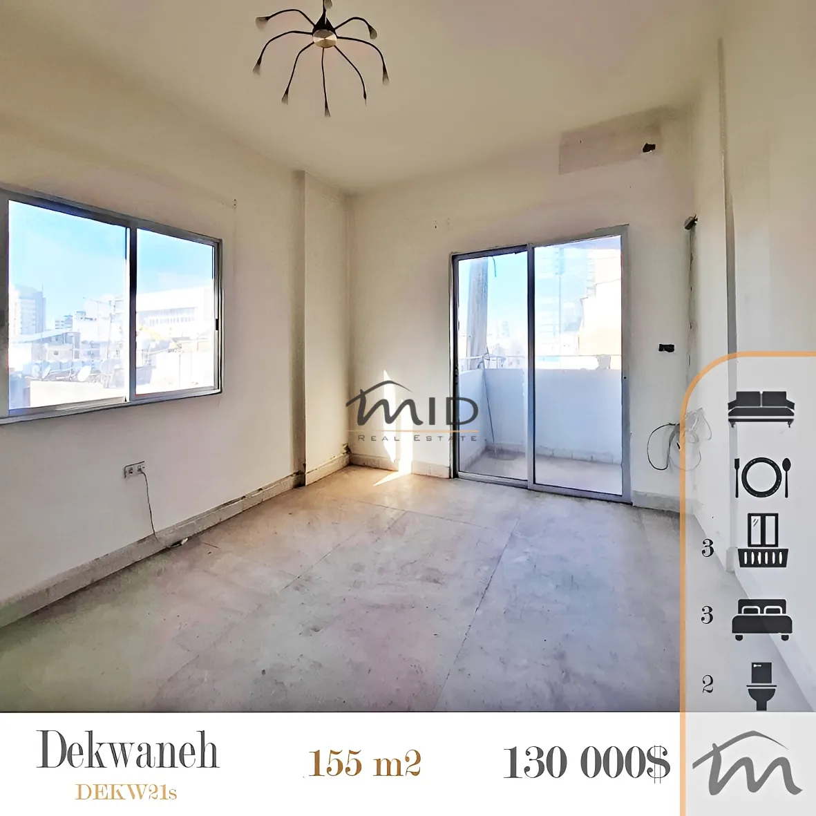 Residential in Dekwaneh, lebanon