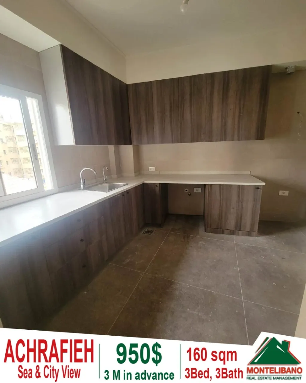 Apartment for rent in Achrafieh, Beirut, Lebanon