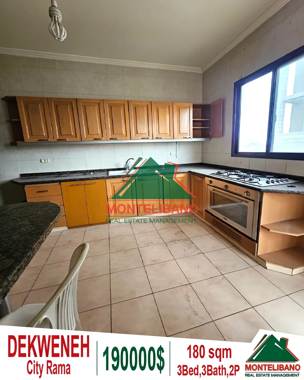 Apartment for Sale in Dekwaneh, Lebanon - 3 bed, 3 bath