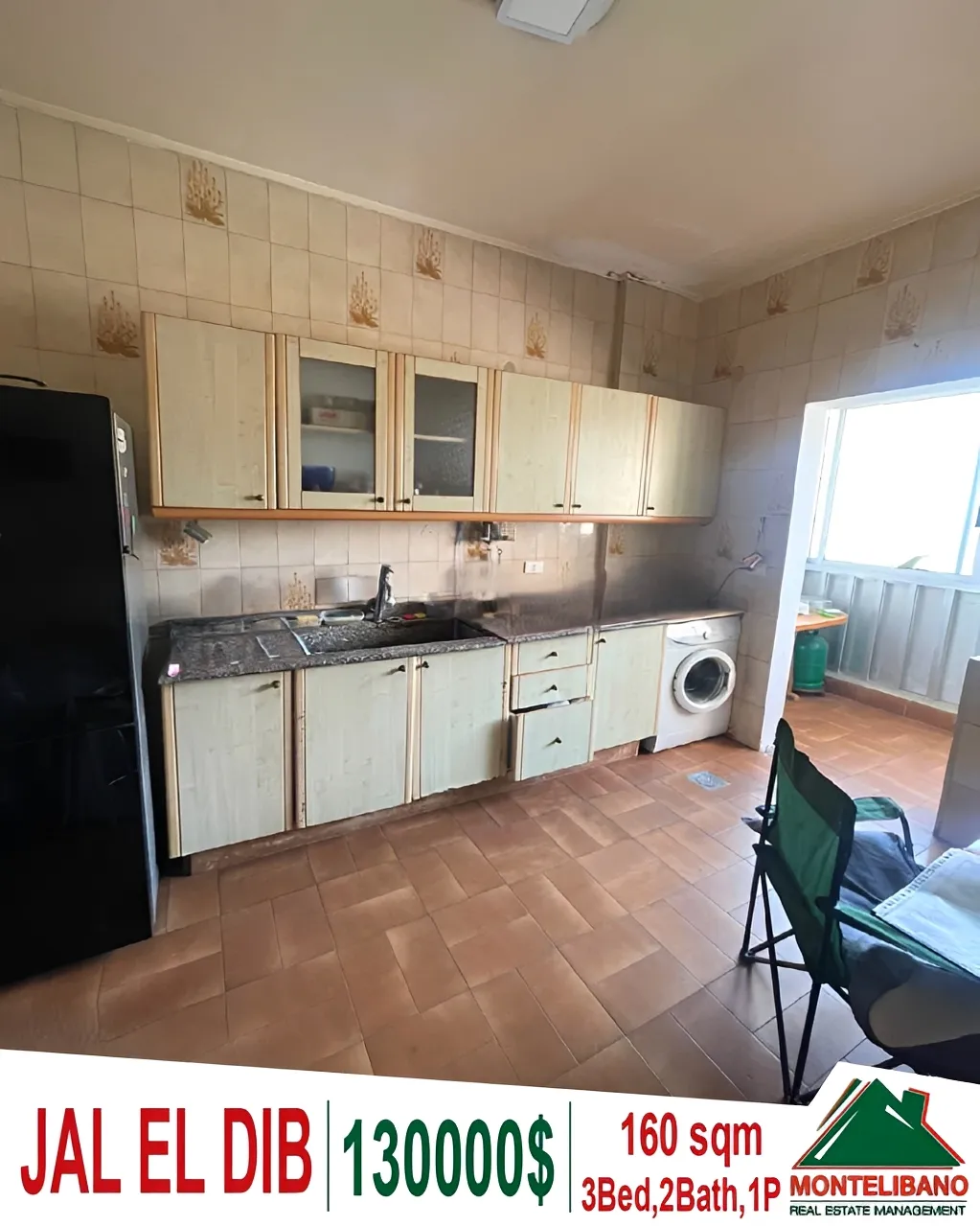 Apartment for Sale in Jal El Dib, Lebanon