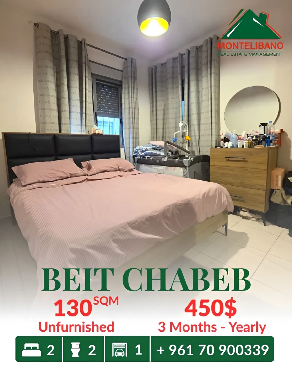 Apartment for rent in Beit Chabeb, Lebanon