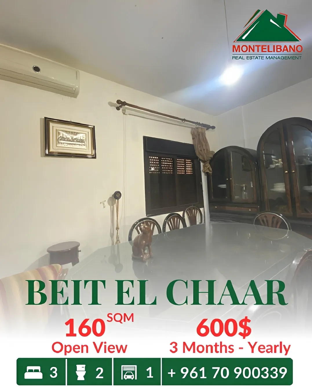Apartment for rent in Beit El Chaar, Lebanon - 3 bed, 2 bath