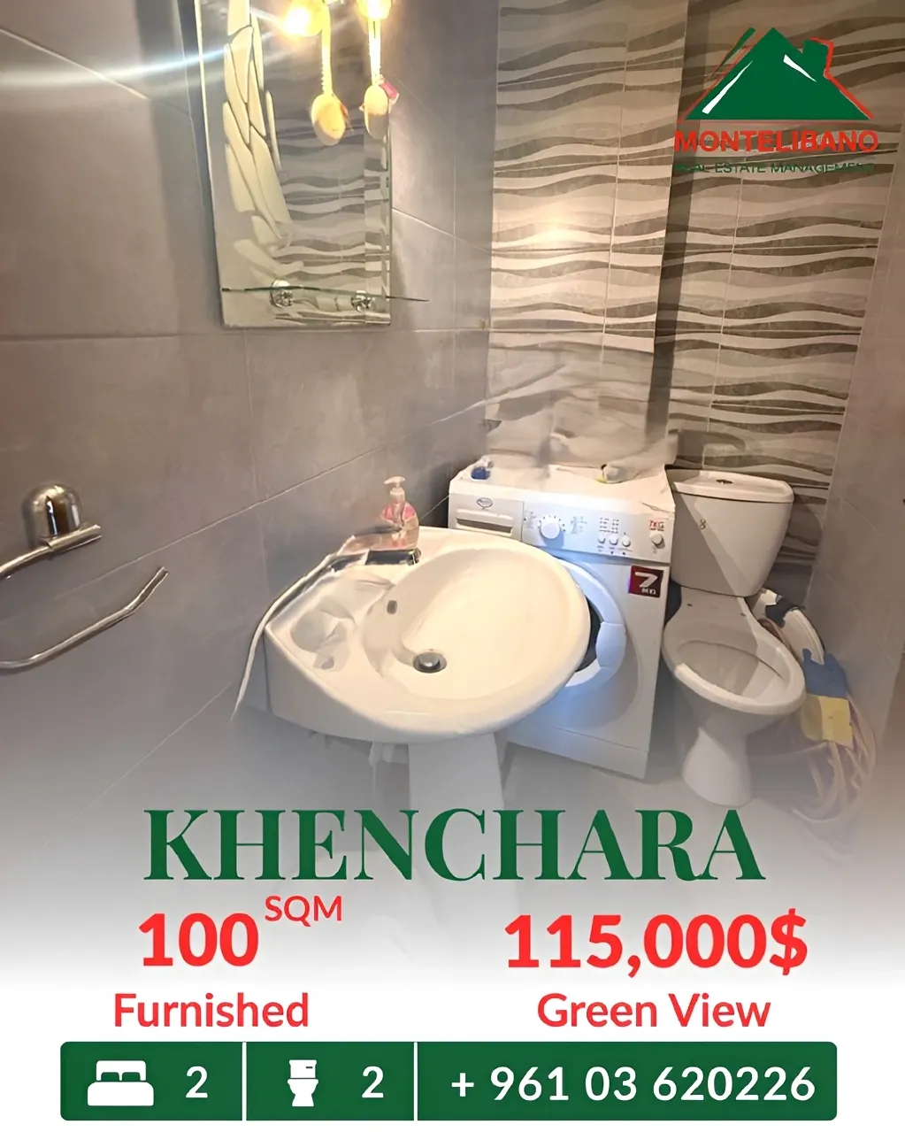 Apartment for sale in Khenchara, Lebanon