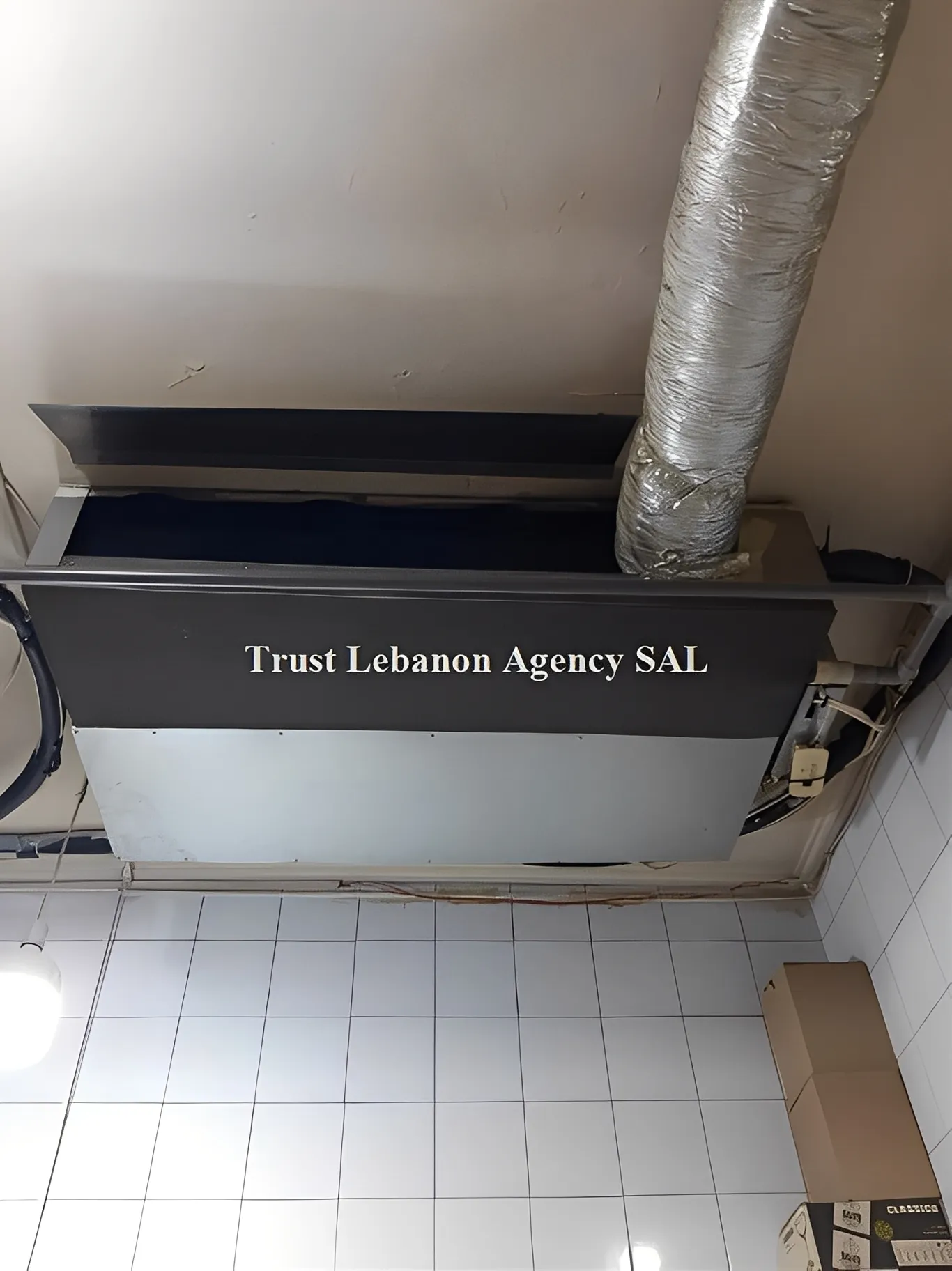 Shop for sale in Baabda, Hadath