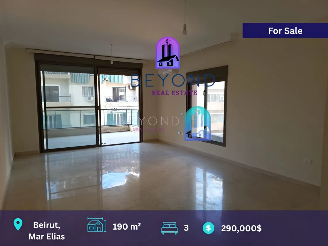 Apartment for sale in Mar Elias St، Bayrut, Lebanon
