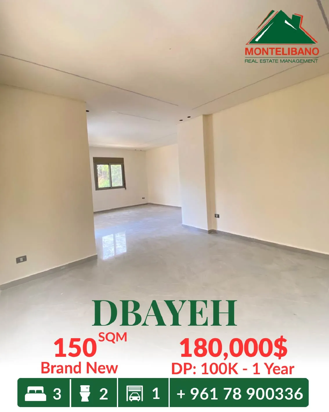 Apartment for sale in Dbayeh, Lebanon - 3 bed, 2 bath