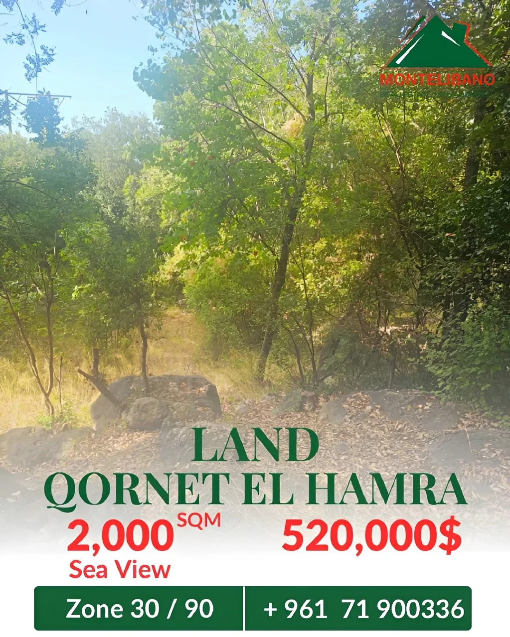 Residential Land for sale in Qornet El Hamra