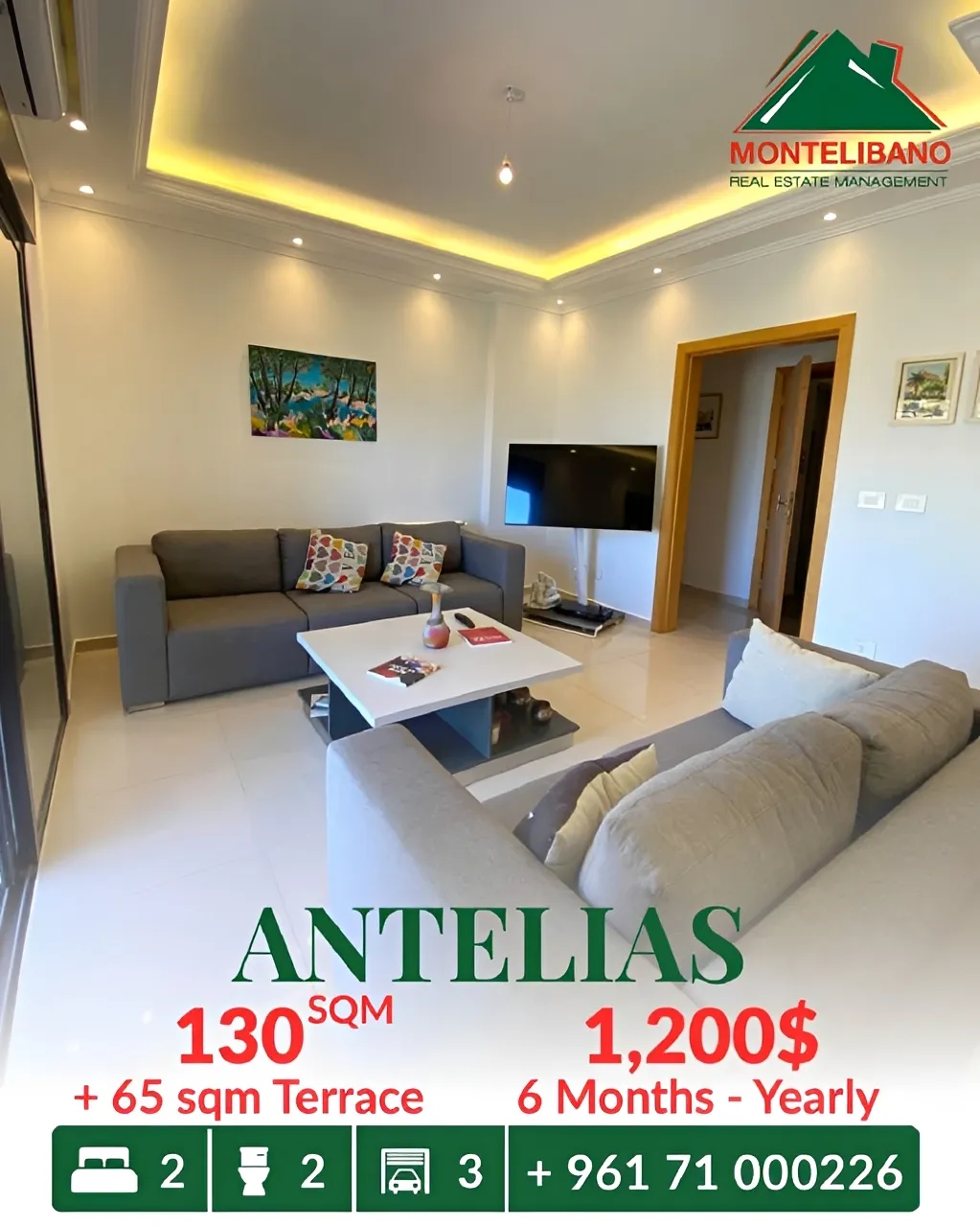 Apartment for rent in Antelias