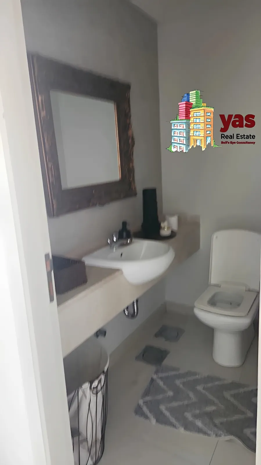Apartment for Sale in Mazraat Yachou