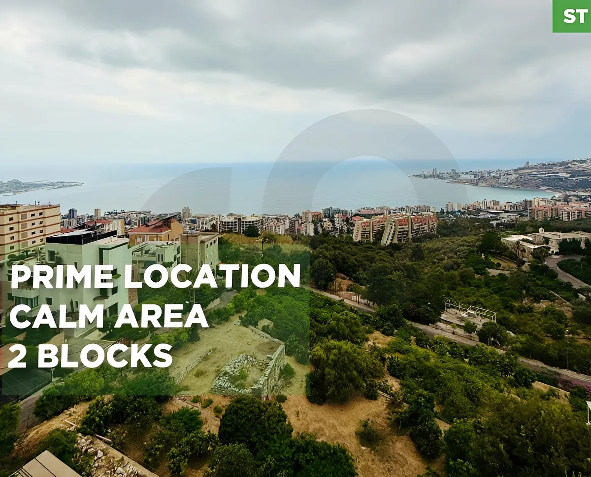 Land for Sale in Sahel Aalma, Lebanon