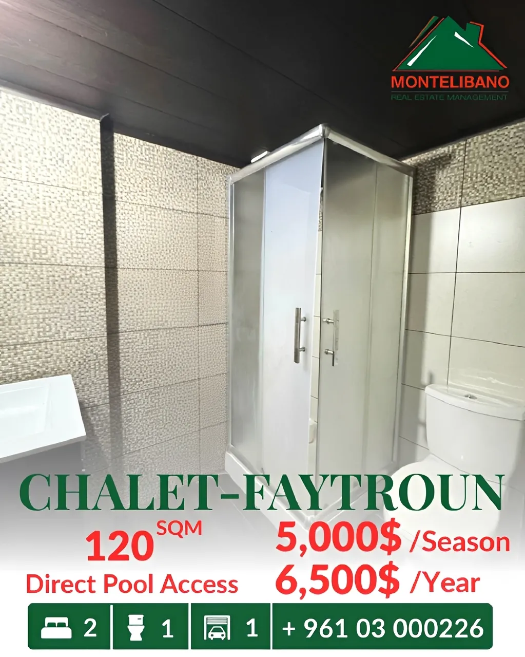Chalet for rent in Faitroun, Lebanon - 2 bed, 1 bath