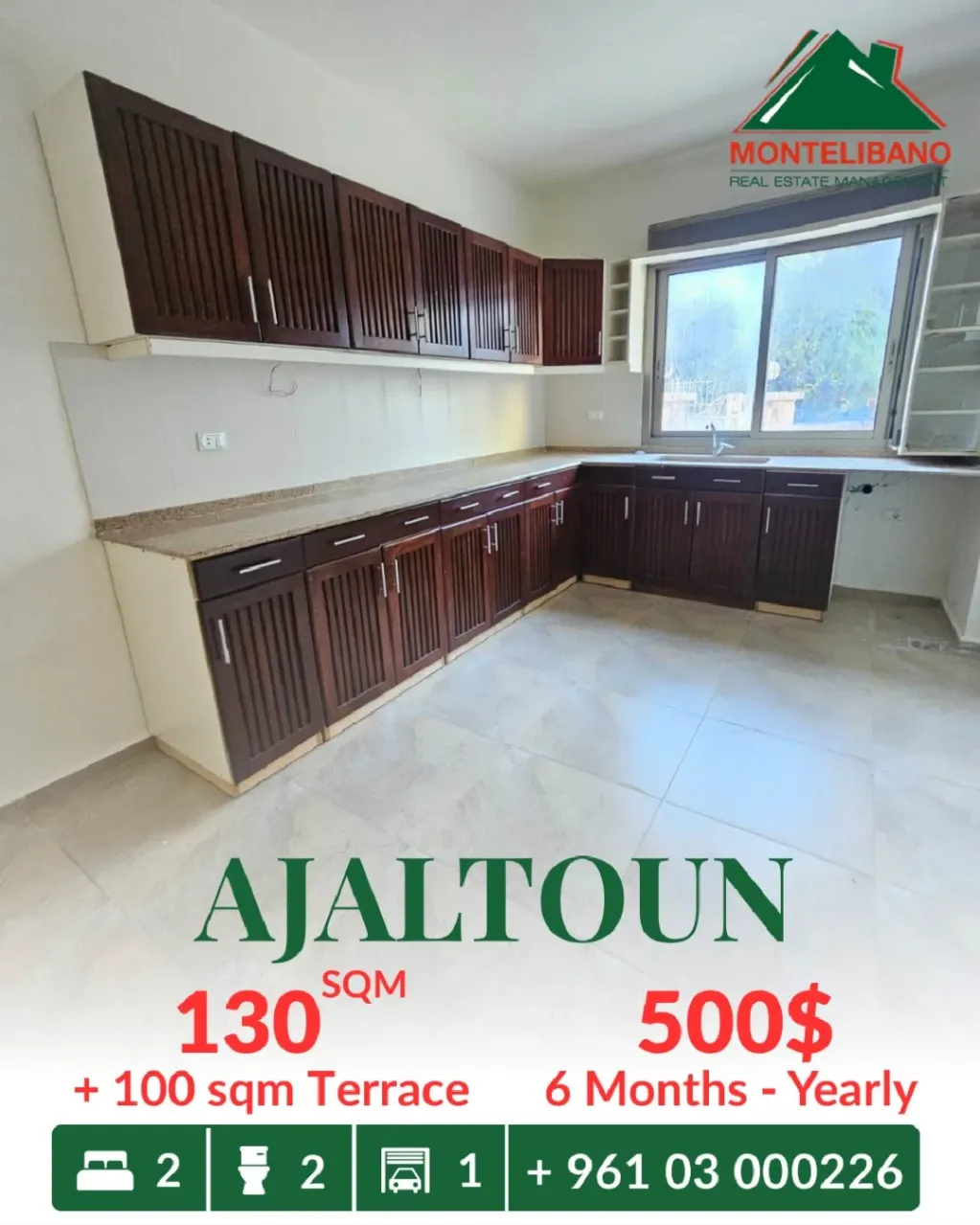 Apartment for rent in Ajaltoun, Lebanon