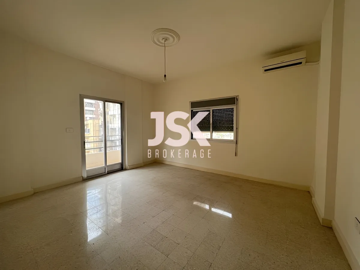 Apartment for Sale in Sassine, Beirut