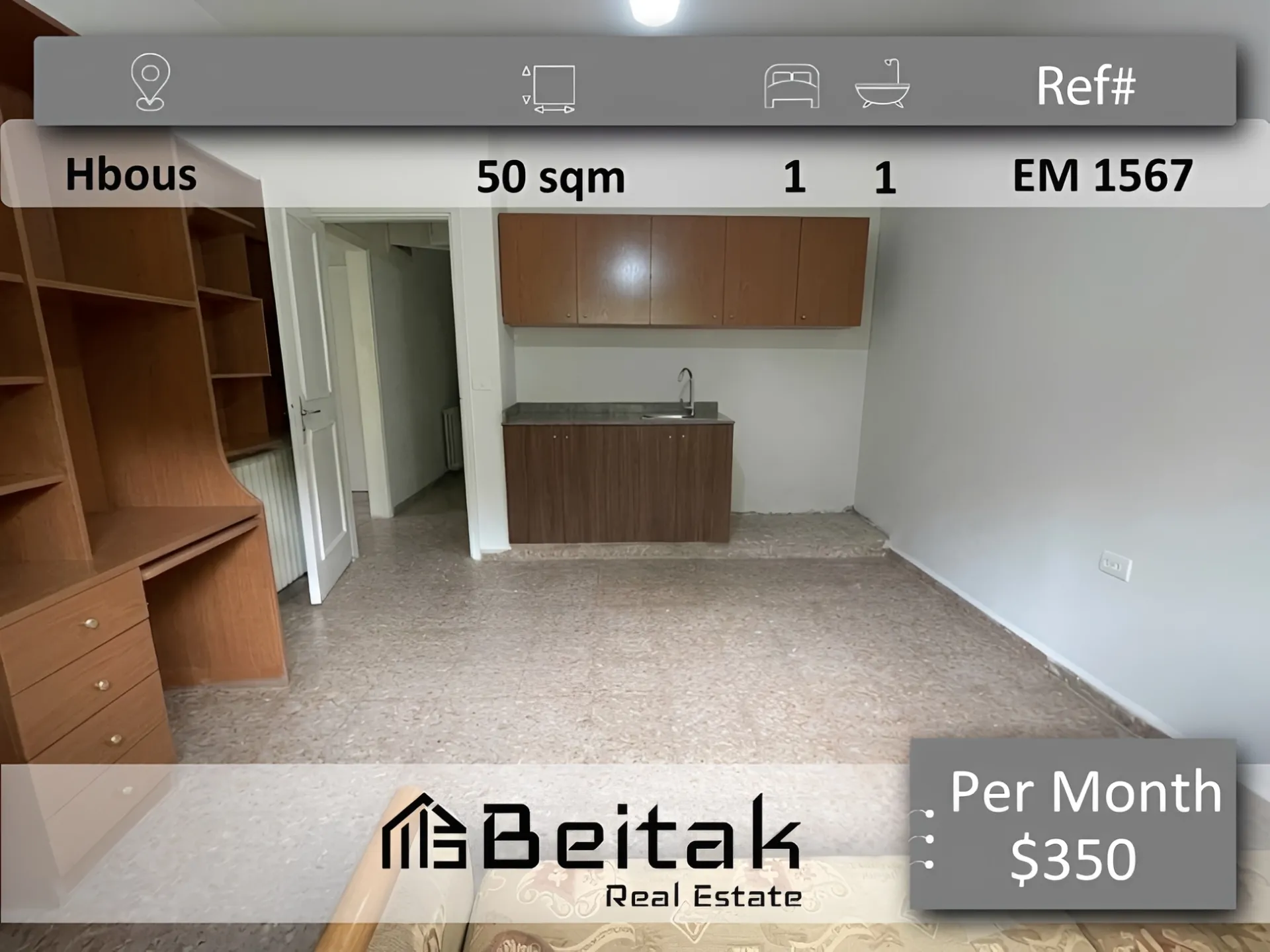 Studio for rent in Hbous, Lebanon - 1 bed, 1 bath