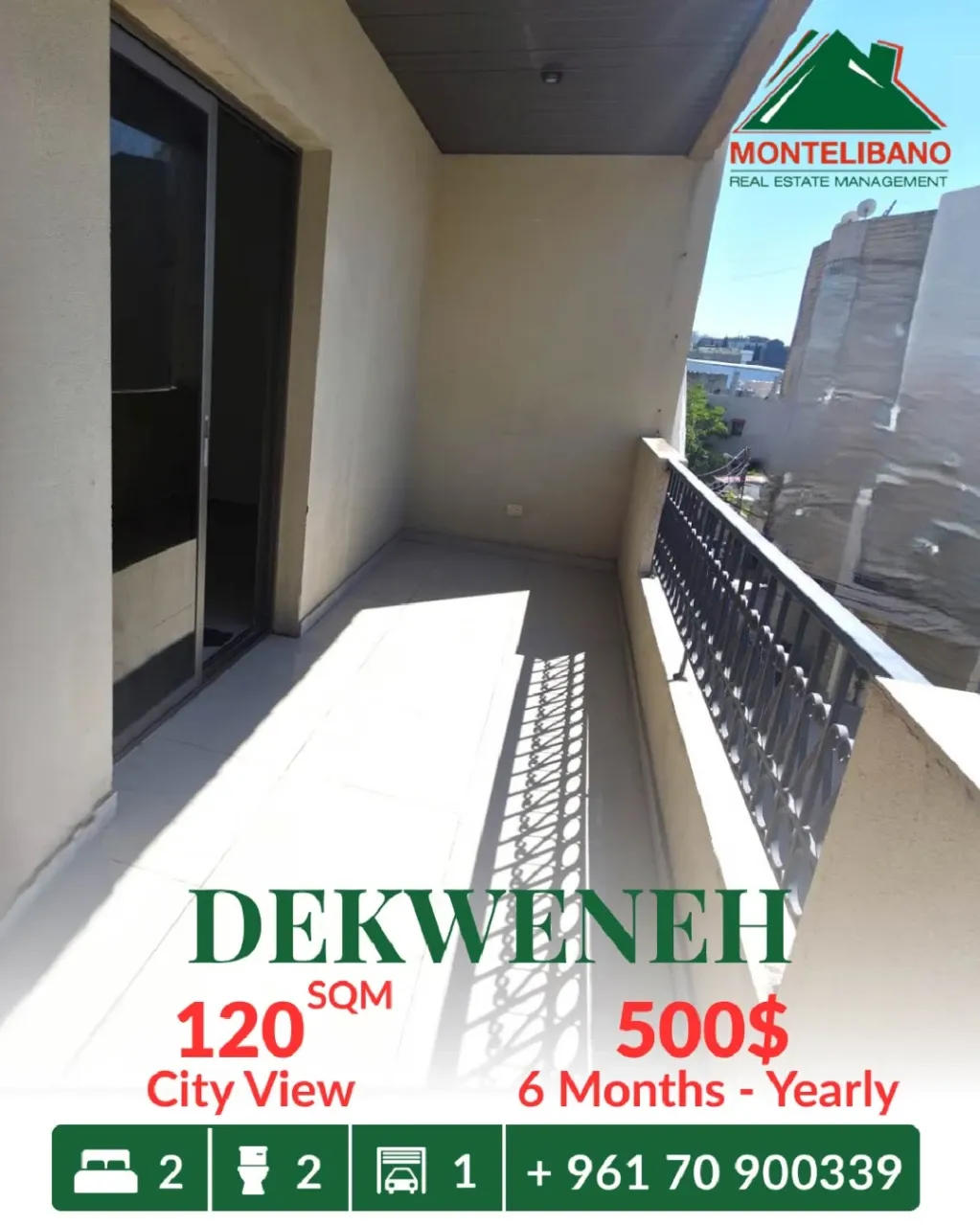 Apartment for rent in Dekwaneh, Lebanon