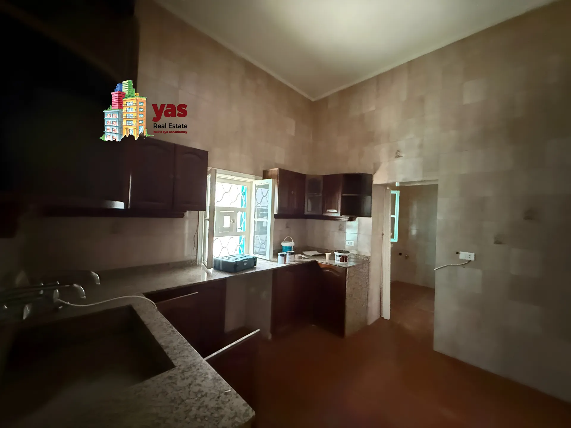 Apartment for Sale in Ajaltoun