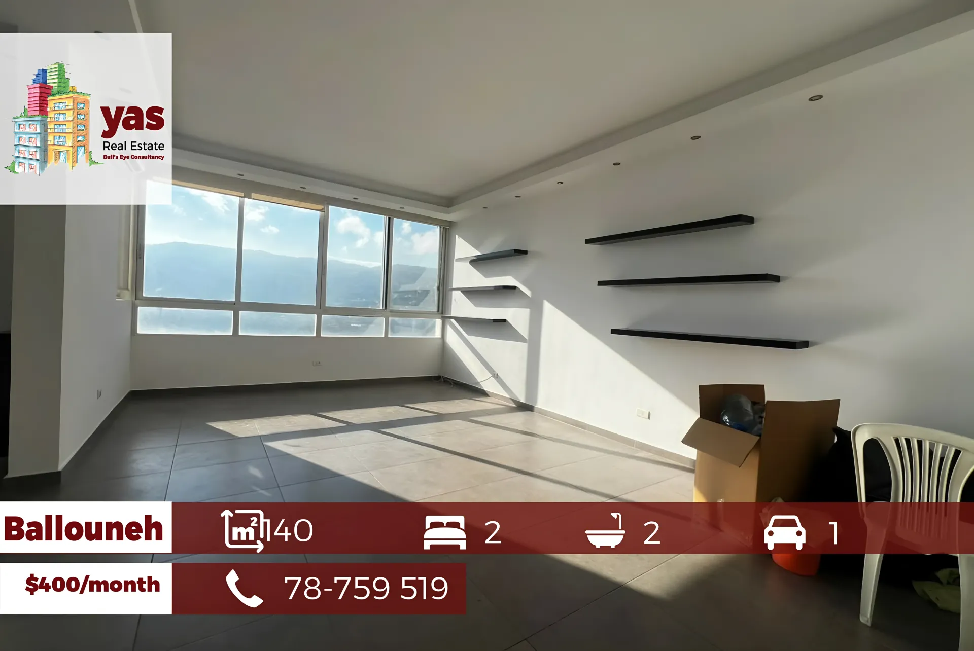 Apartment for Rent in Ballouneh