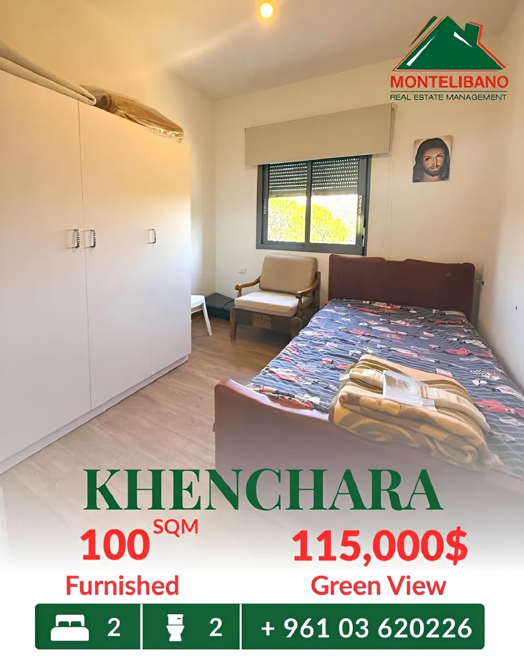 Apartment for sale in Khenchara, Lebanon