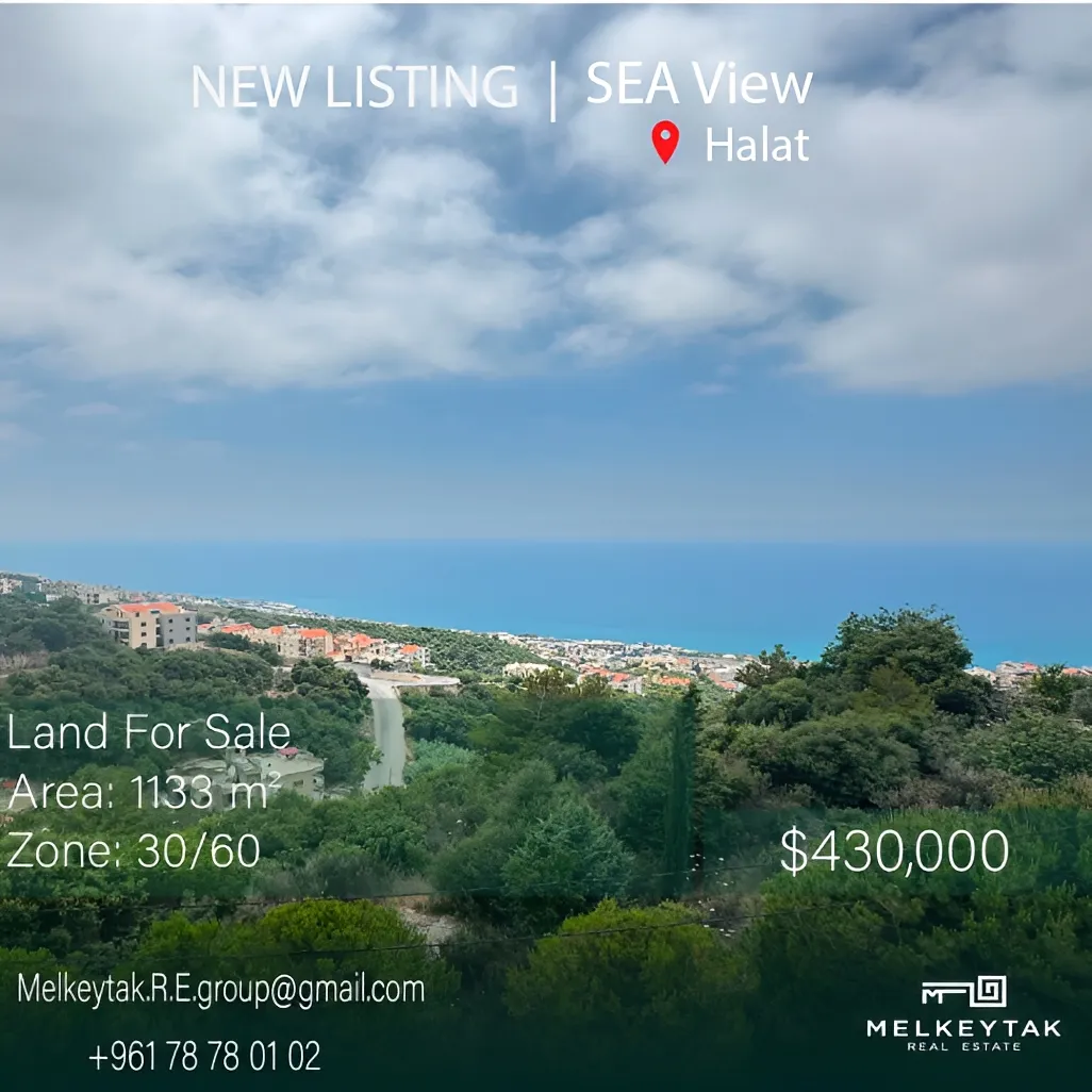 Residential Land for sale in Halat, Lebanon