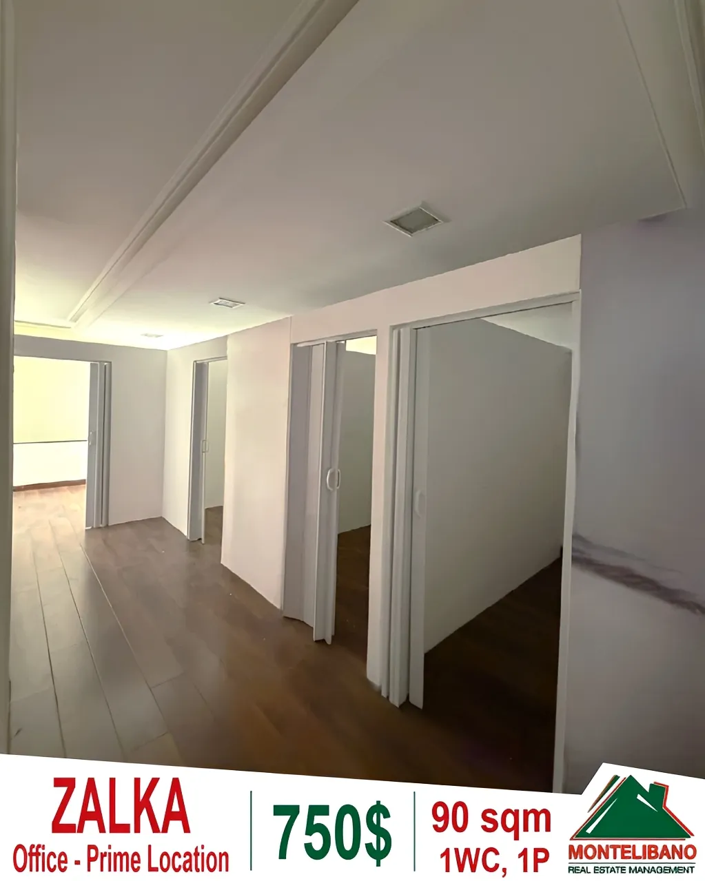 Office for rent in Zalqa, Lebanon