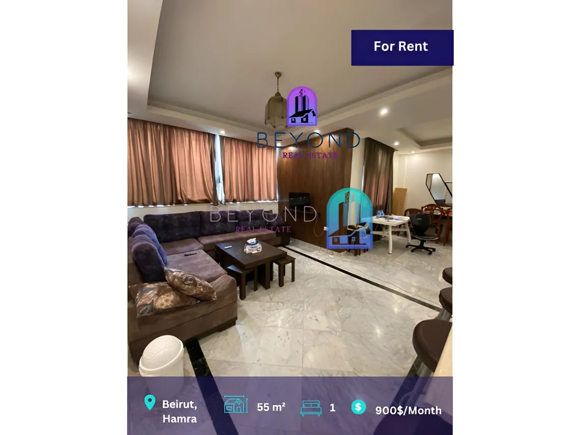 Apartment for rent in Hamra, Beirut, Lebanon