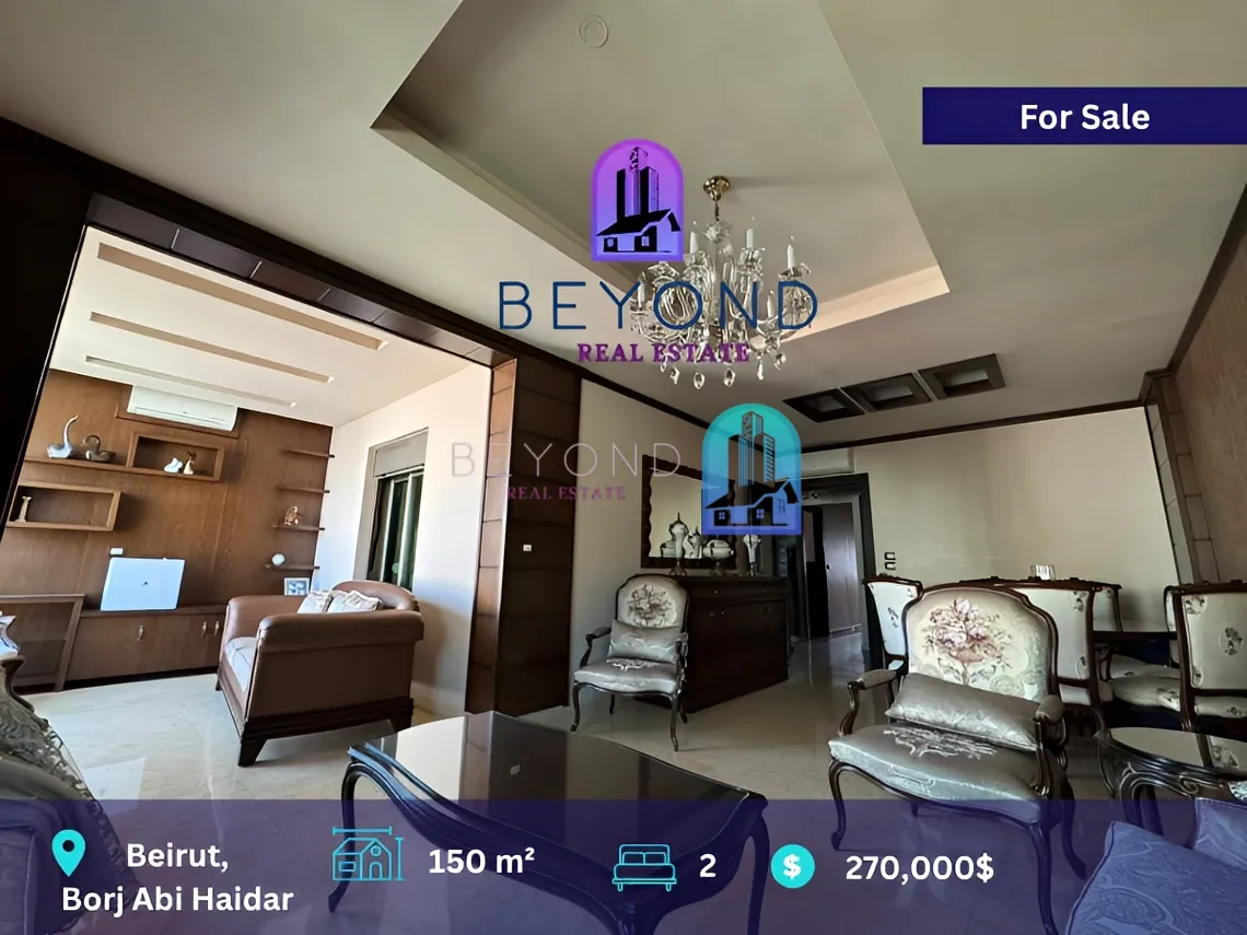 Apartment for sale in Bourj Abi Haydar