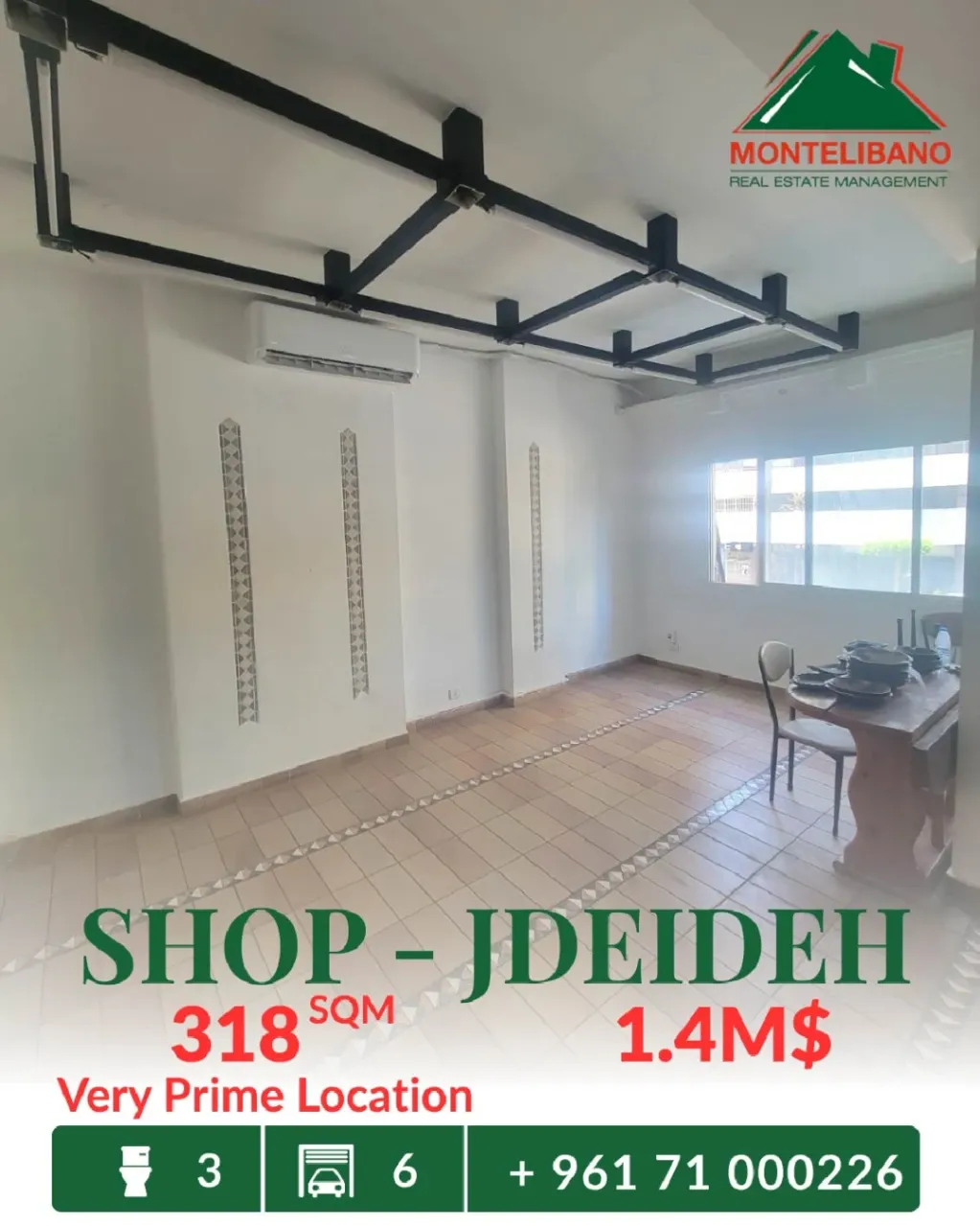 Shop for sale in Jdeideh, Lebanon