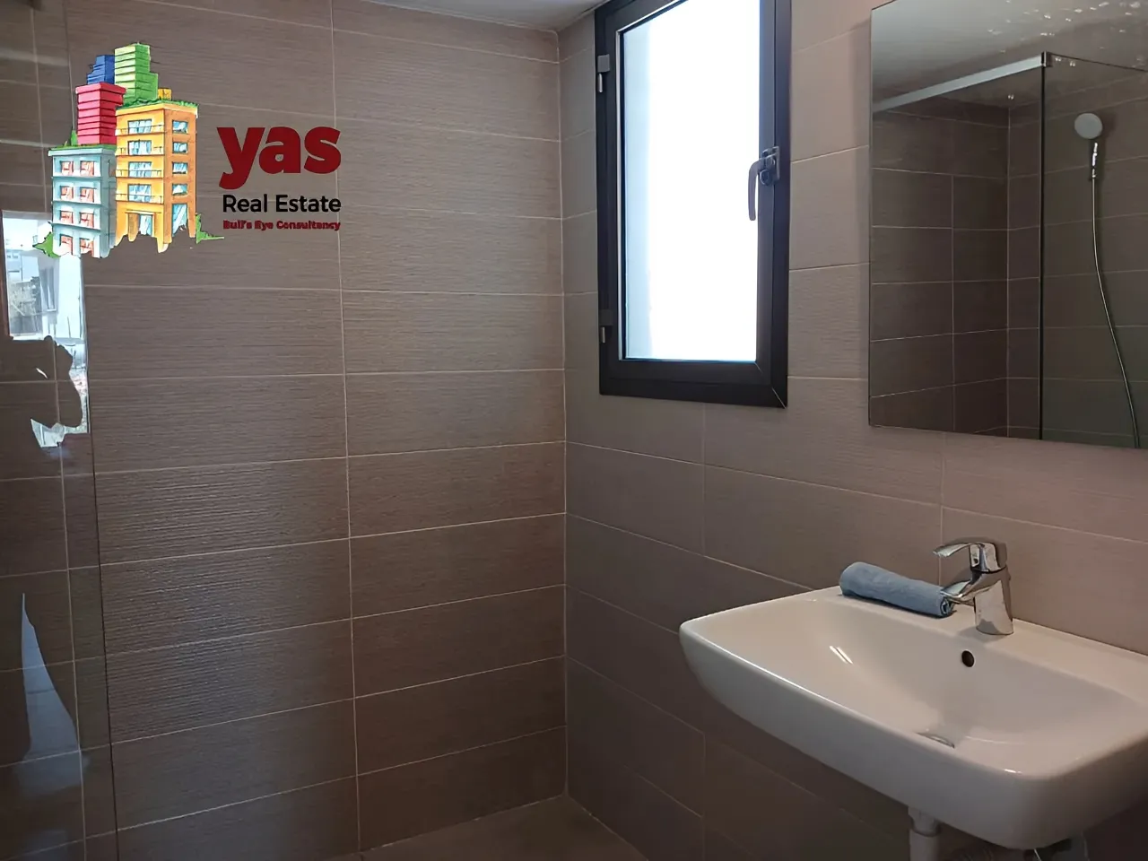 Apartment for Sale in Gemmayzeh