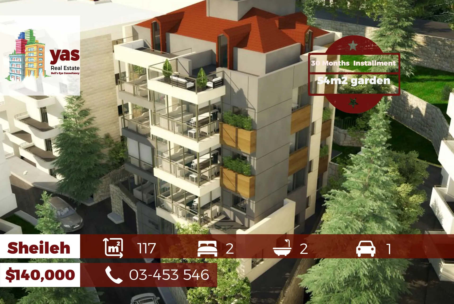 Apartment for Sale in Sehaile - 2 bed, 2 bath