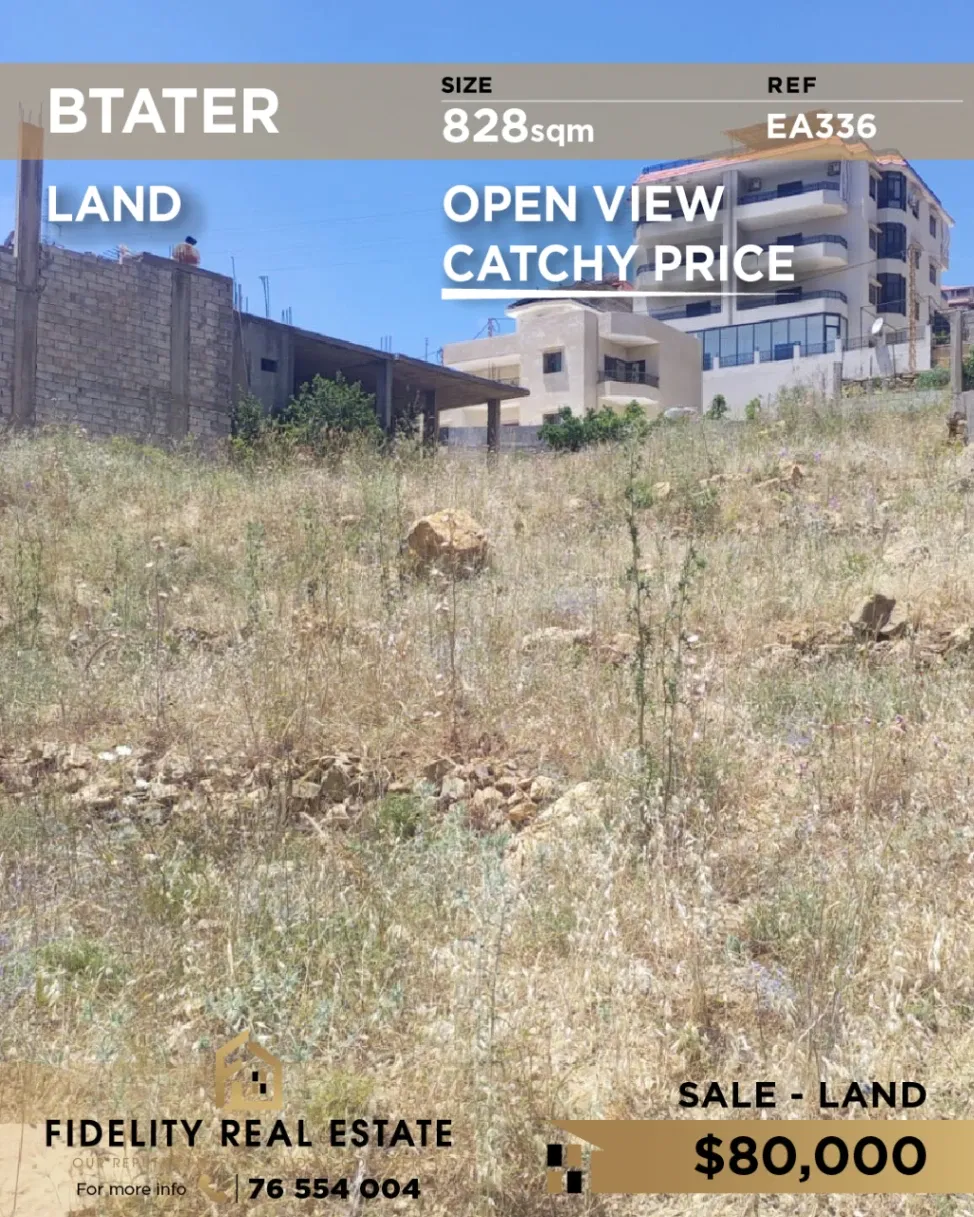 Residential Land for sale in Btater, Lebanon