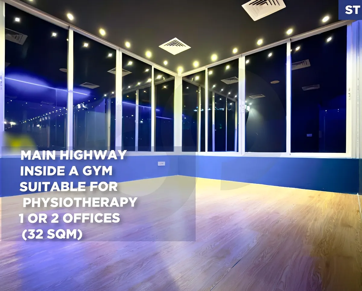Office for rent in Haret Sakher