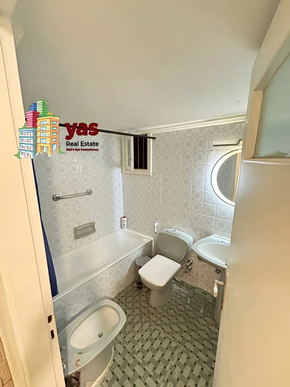 Apartment for Sale in Achrafieh - 4 bed, 3 bath
