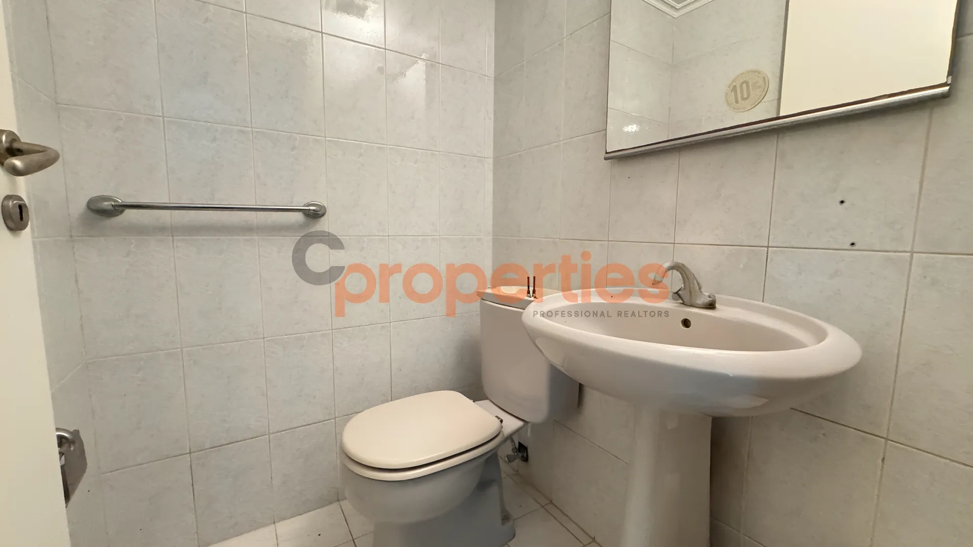 Office for Rent in Aaoukar